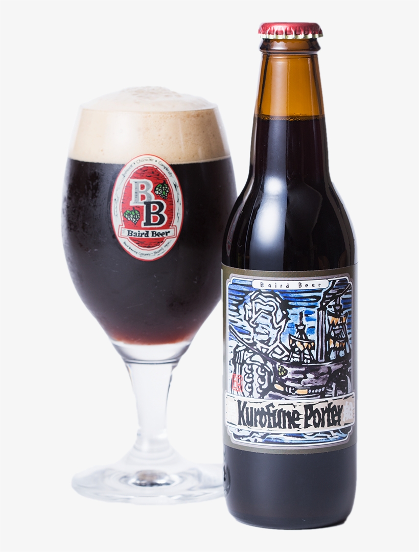 Kurofune Is The Word Japanese Used To Describe The - Baird Beer, transparent png download