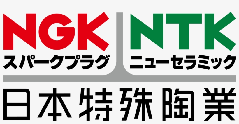 File - Ngkntk Logo - Svg, transparent png download