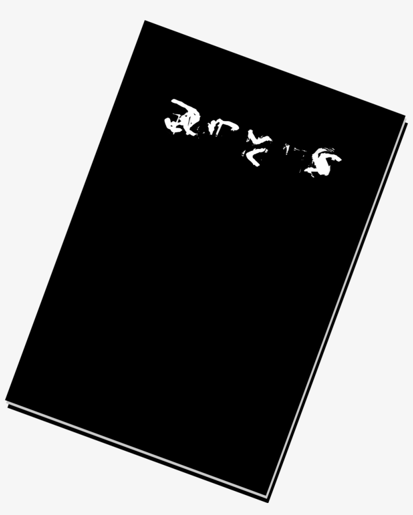 Open - Paper, transparent png download