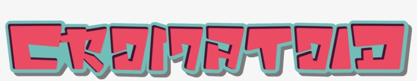 Brayan Menchú - Graphic Design, transparent png download