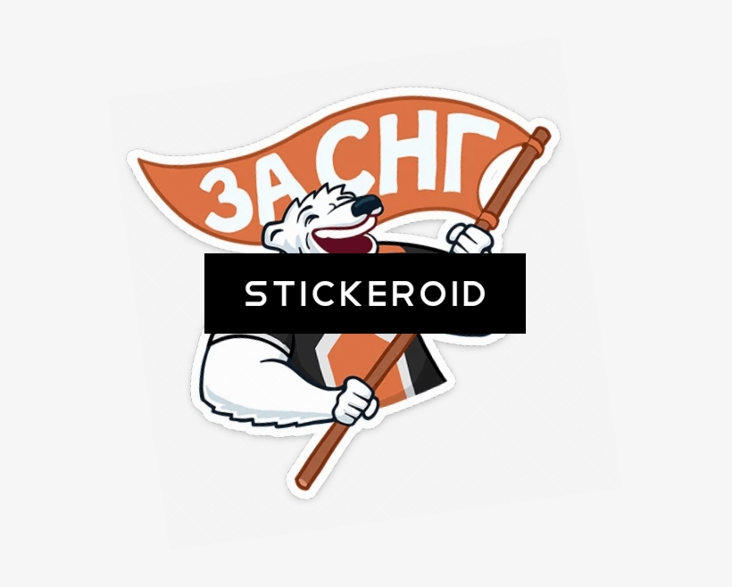 Стикер Virtus - Pro - Duke Nukem Forever Box Art, transparent png download