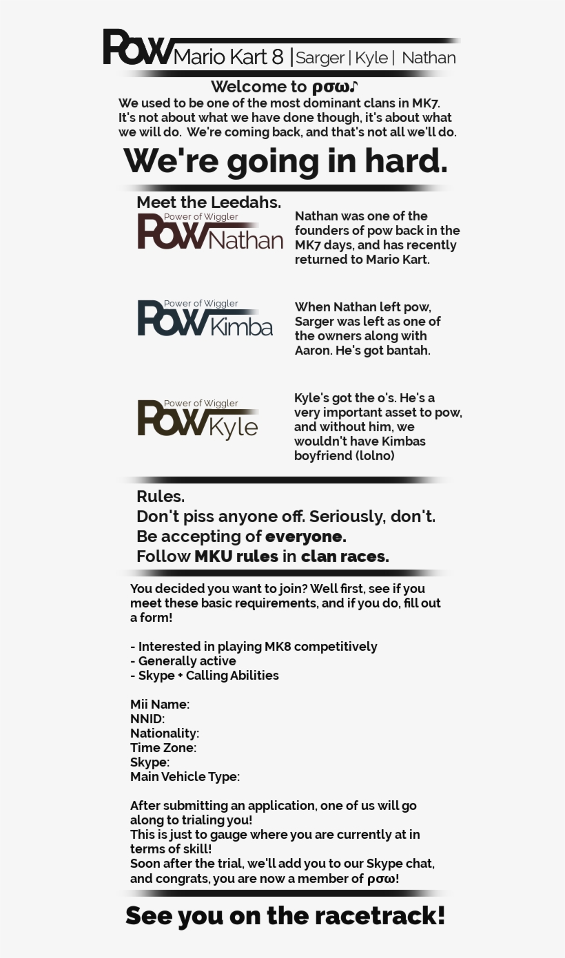 Ρσω♪ Power Of Wiggler - Document, transparent png download