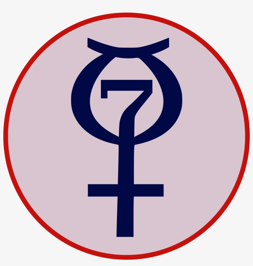 Open - Project Mercury Patch, transparent png download