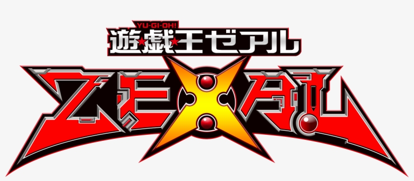 Yu Gi Oh Zexal, transparent png download