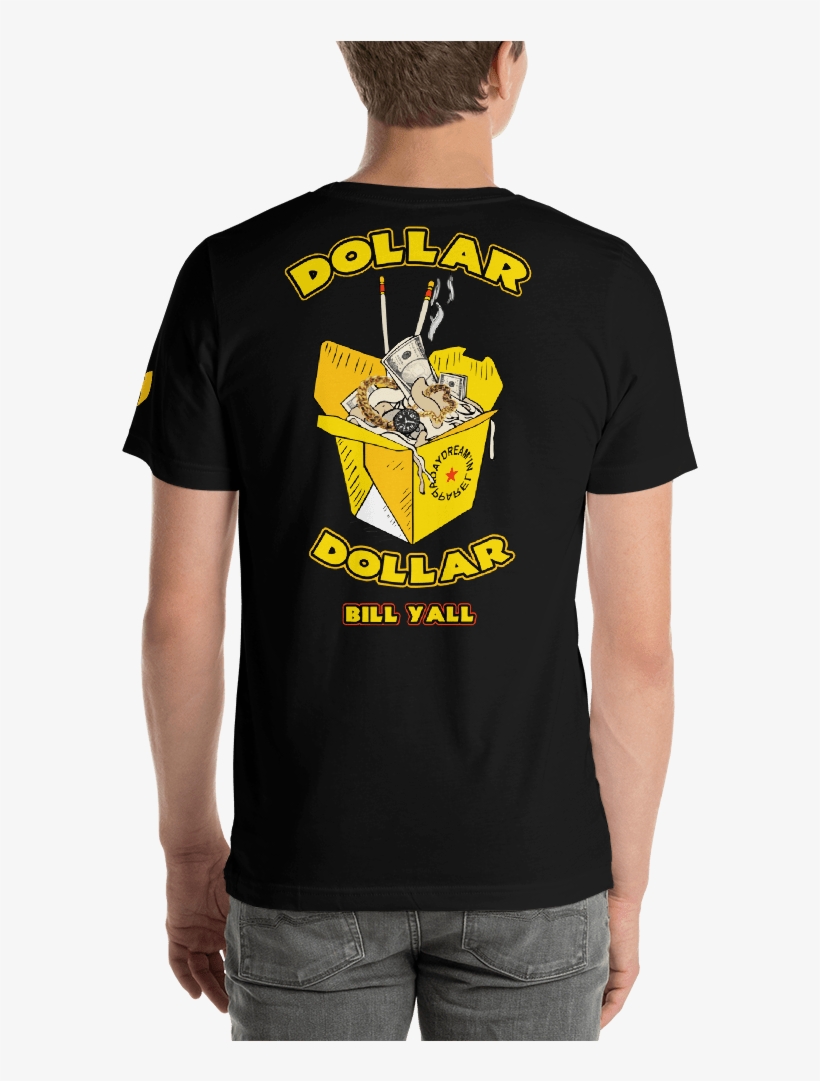 Dollar Bill Yall - October 1988 T Shirt, transparent png download