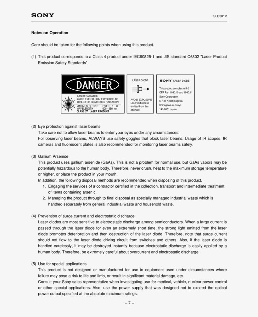 770nm, 840nm - Laser Diode, transparent png download