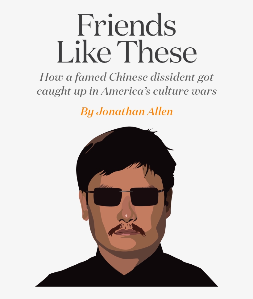 Wear With Skinny Jeans, transparent png download