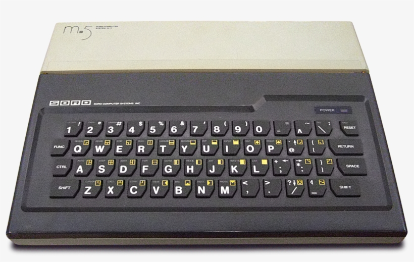 A Computer So Obscure, Giant Bomb Ain't Even Got A, transparent png download