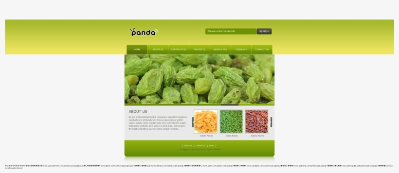 Website History - Momordica Charantia, transparent png download
