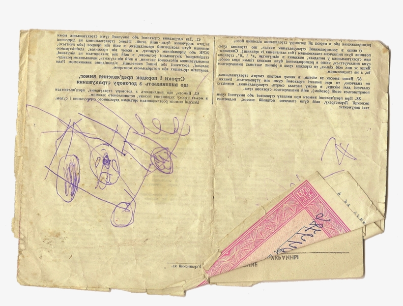 I Think The Polaroids Are Easy To Find - Document, transparent png download