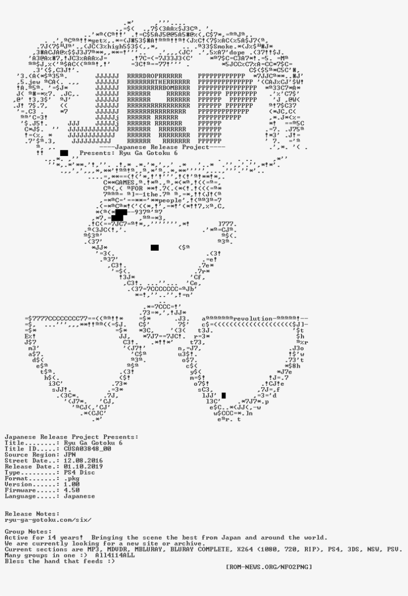 Ryu - Ga - Gotoku - 6 Jpn Ps4-jrp - - Playstation 4, transparent png download