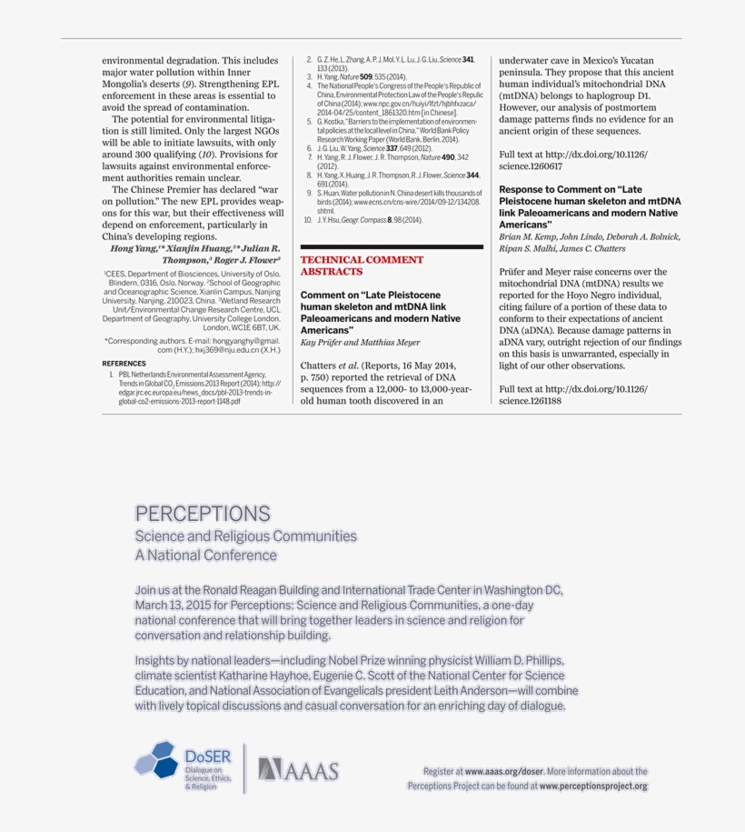 Document, transparent png download