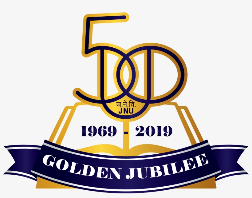 Logo - Daniel's Beautiful And Black Gay Lover [book], transparent png download