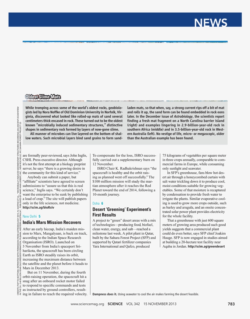 Old Paper Png, transparent png download