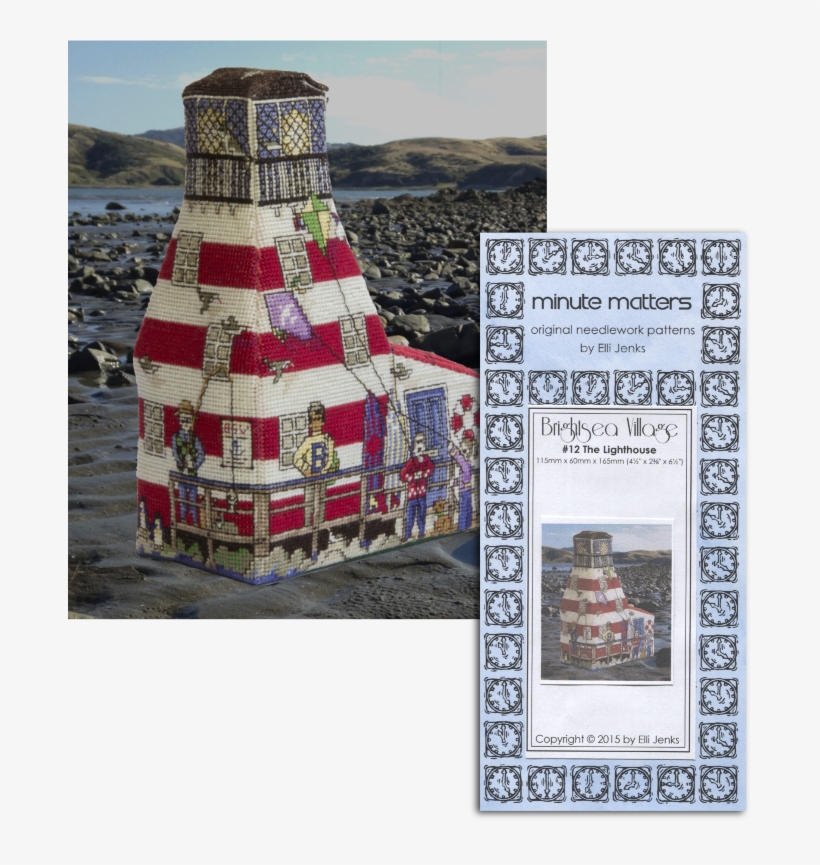 #12 The Lighthouse - Cross-stitch, transparent png download