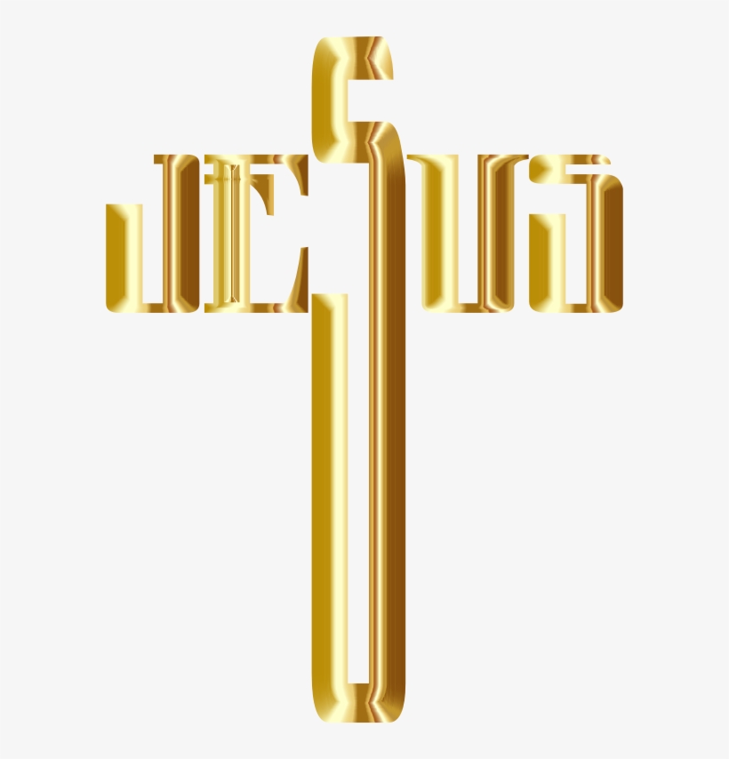 Medium Image - Jesus Cross Clipart, transparent png download