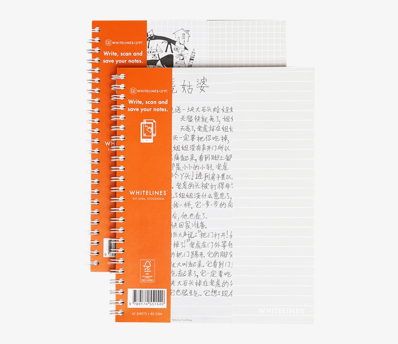 Whitelines Notebook A5 Squared Or Lined Paper - Whitelines Link Softwire A5 Lined Notebook, transparent png download