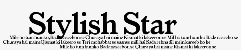 Get Link - Stylish Munda Text Png, transparent png download