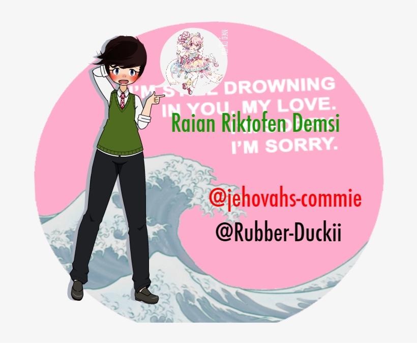 Raian Kun - Japanese Wave Art, transparent png download