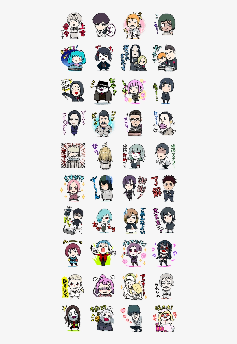 Sell Line Stickers Tokyo Ghoul - Touken Ranbu Hanamaru Line Stickers, transparent png download