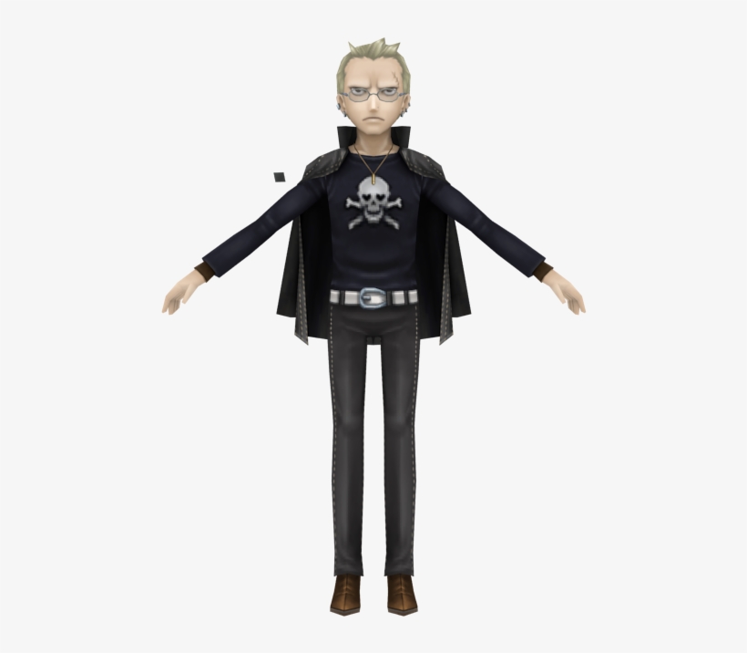Download Zip Archive - Kanji Persona, transparent png download