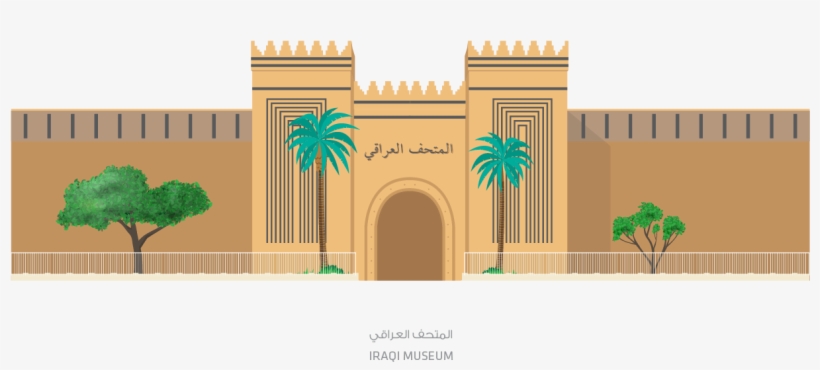 Sabal Palmetto, transparent png download