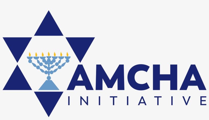 Logo - Charity Ads, transparent png download