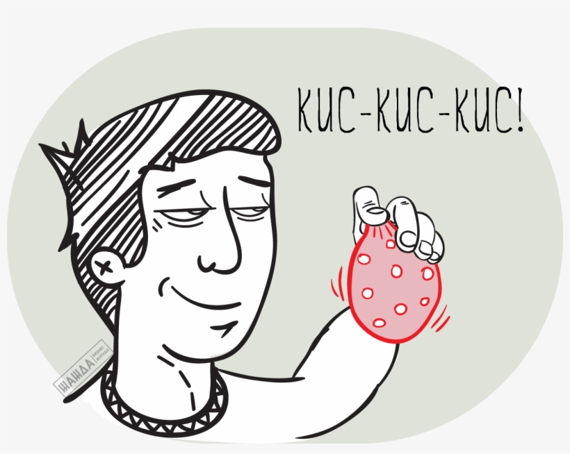 Упрощенная Система Налогообложения, transparent png download