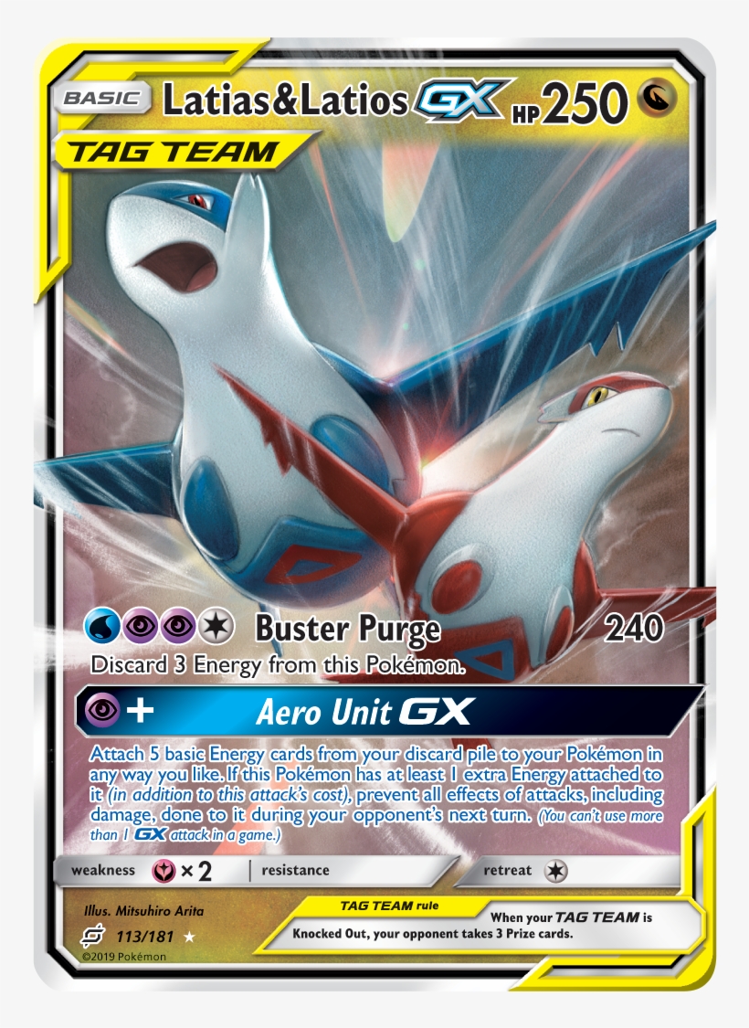 Lugia Png, transparent png download