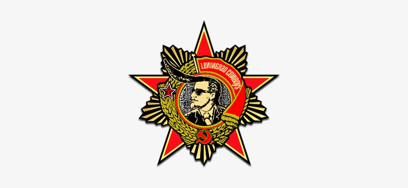Leningrad Cowboys Image - Leningrad Cowboys Logo, transparent png download