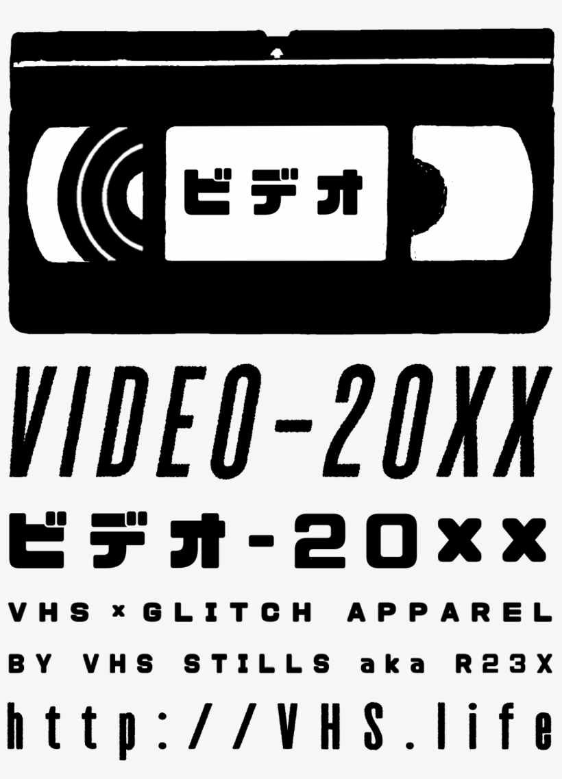 About - Black-and-white, transparent png download