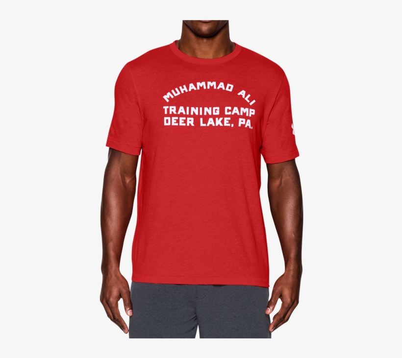 Men's Ua X Muhammad Ali Deer Lake T-shirt - Psg Red Jersey, transparent png download