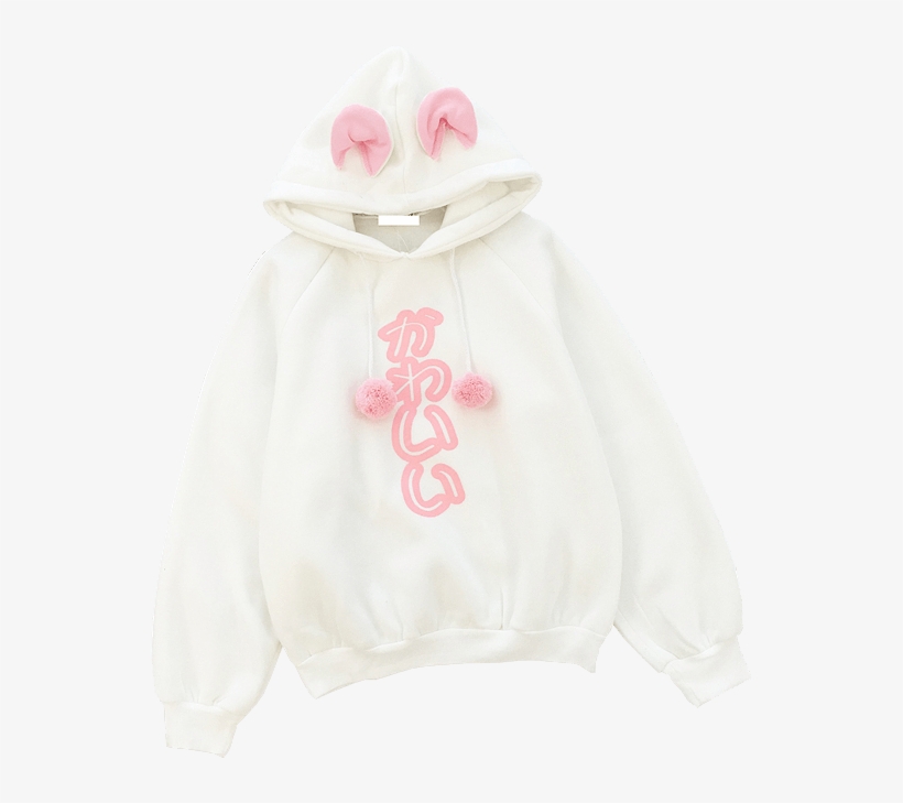 Kokoro - Hoodie, transparent png download