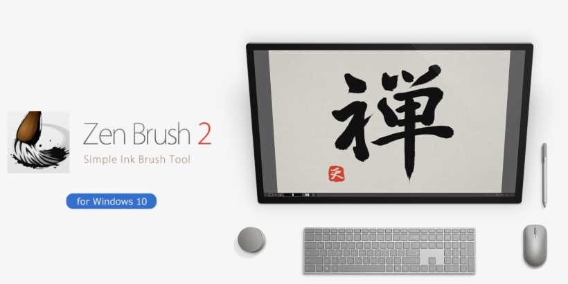 About Zen Brush - Zen, transparent png download
