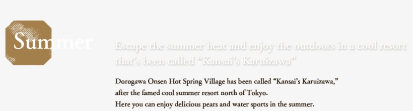 Escape The Summer Heat And Enjoy The Outdoors In A - Document, transparent png download