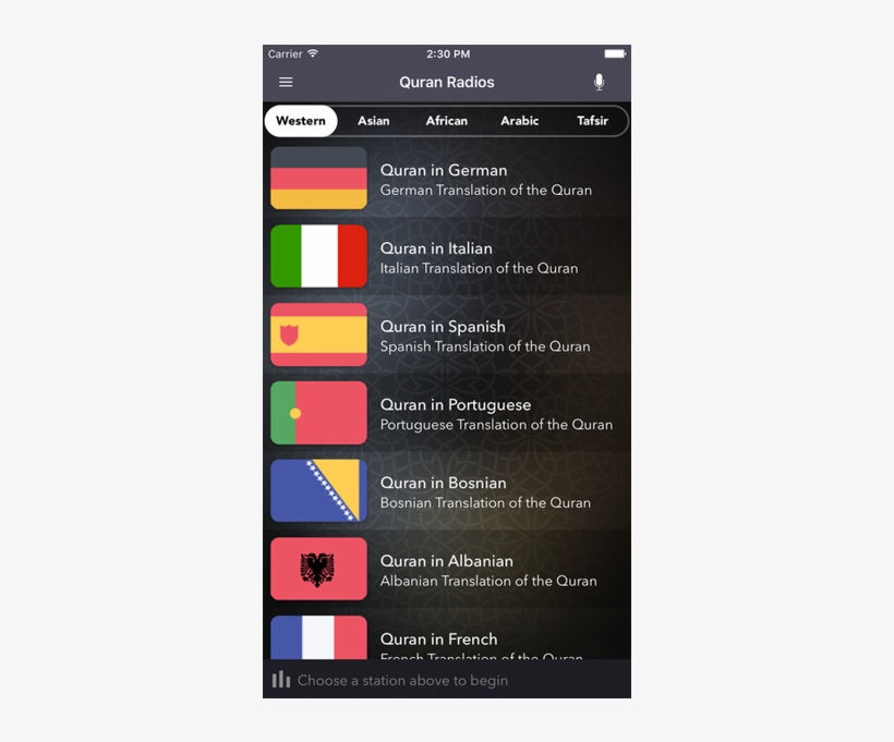 Quran Radio - App, transparent png download