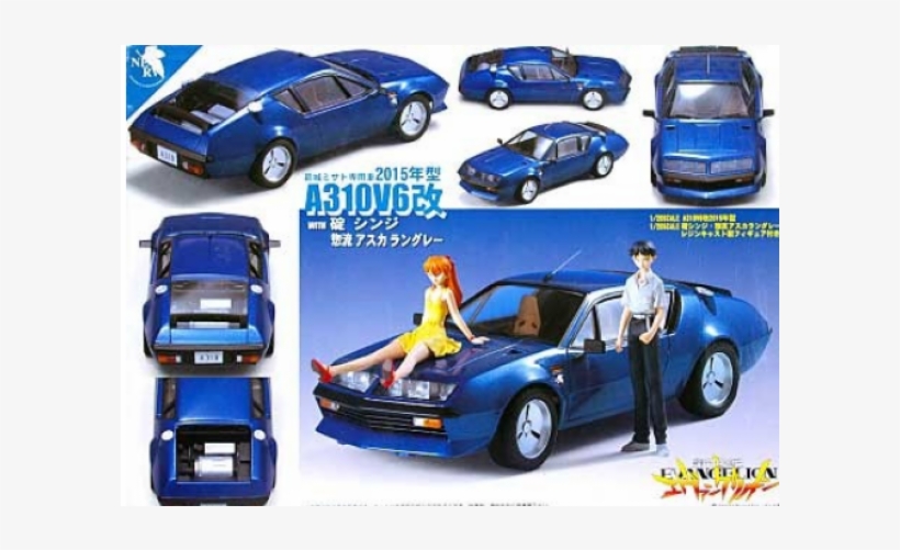 4968728091198 - Renault Alpine A310 Evangelion, transparent png download