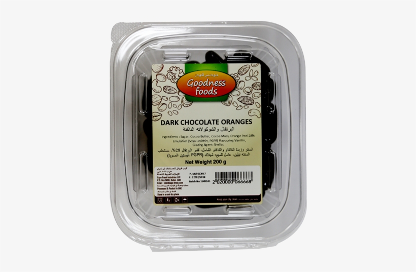 Pumpernickel, transparent png download