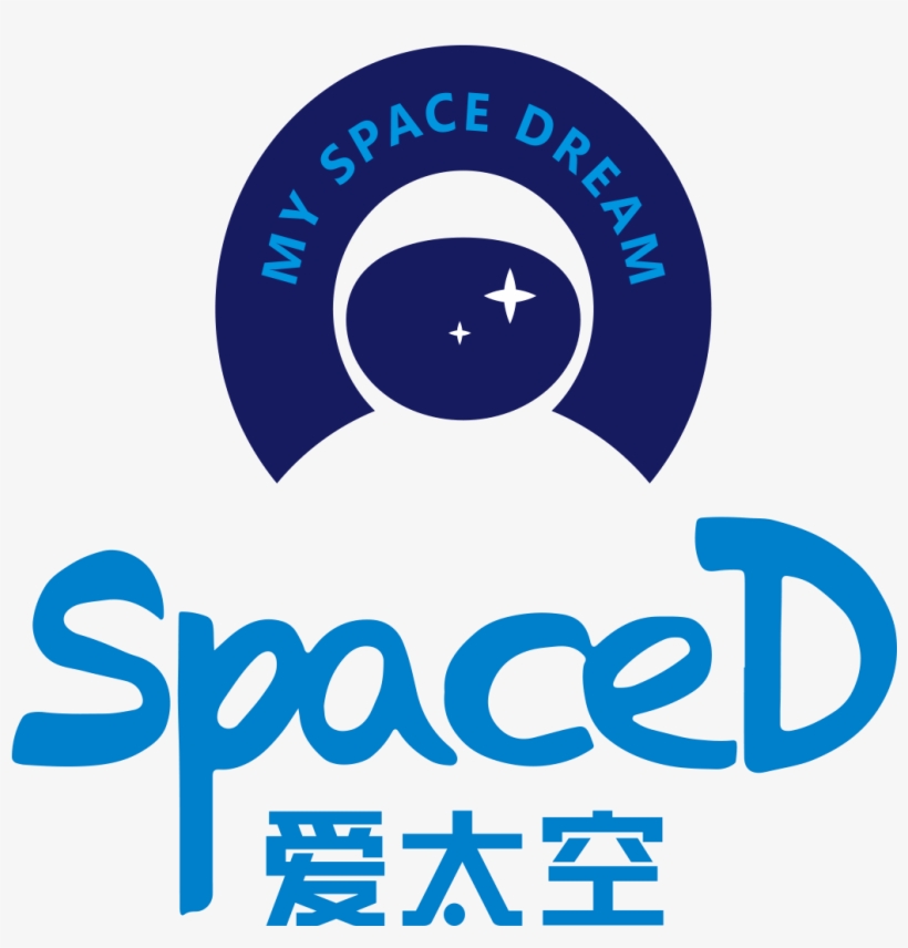 Beijing Spaced Aerospace Application & Science Education - Beijing, transparent png download