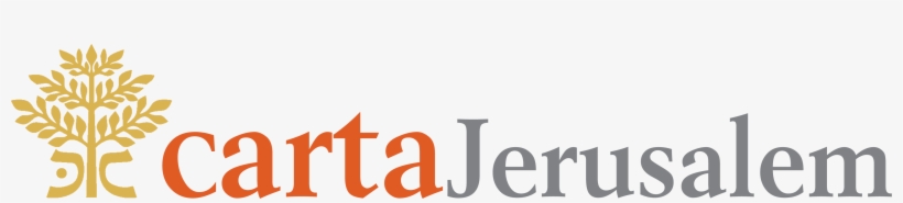 The World's Richest Online Visual Biblical Content - Jerusalem, transparent png download