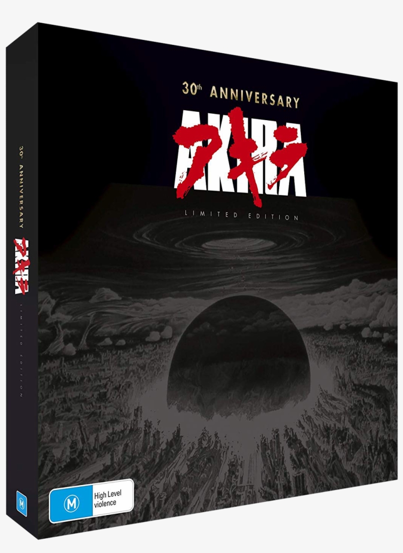 30th Anniversary Limited Edition 2x Lp Blu Ray Boxed - Akira 30th Anniversary Limited Edition Box Set, transparent png download
