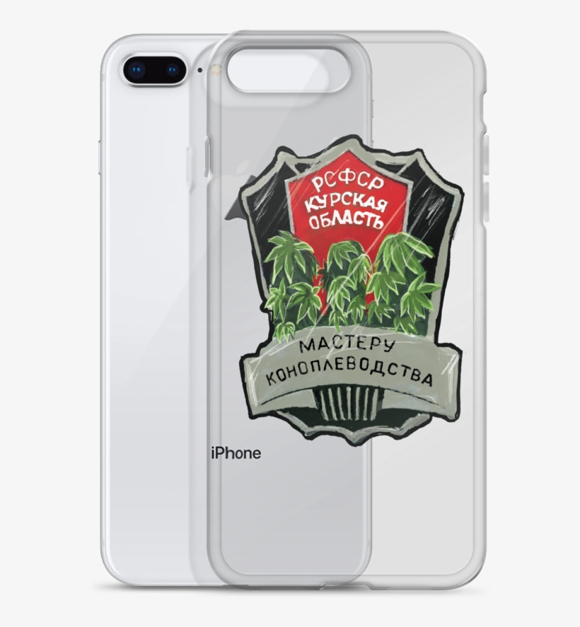 Master Cannabis Farmer Iphone Case - Iphone, transparent png download