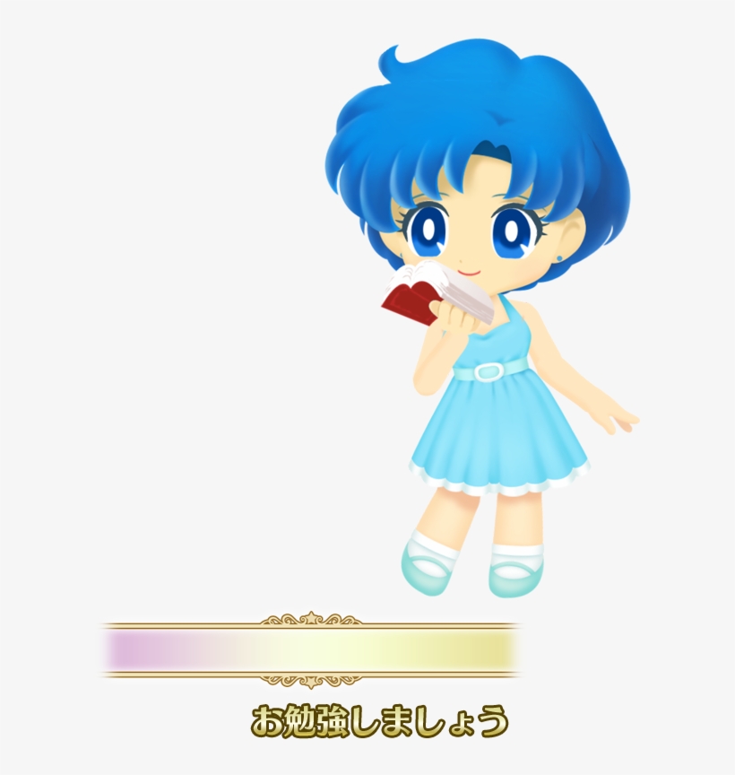 Game Center 0060 Jv - Cartoon, transparent png download