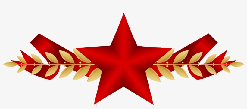 День Защитника Отечества Png, transparent png download