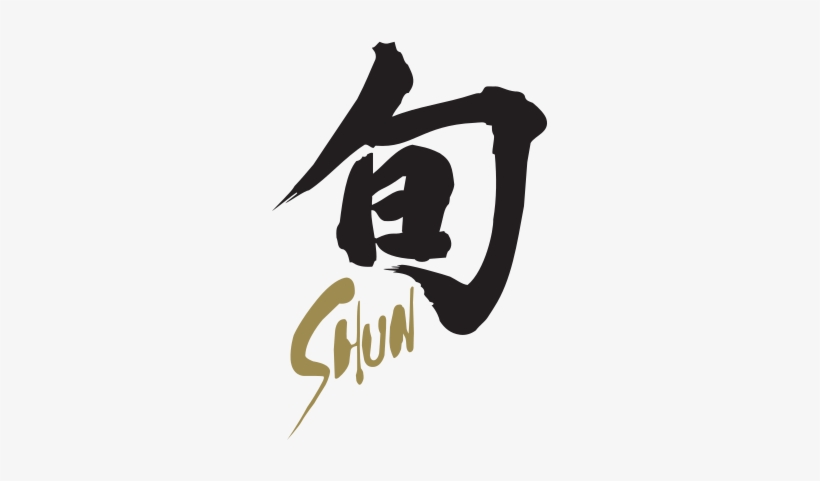 White River Knife And Tool - Shun Knives Logo, transparent png download