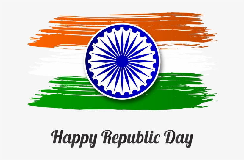 Happy Independence Day Hd, transparent png download