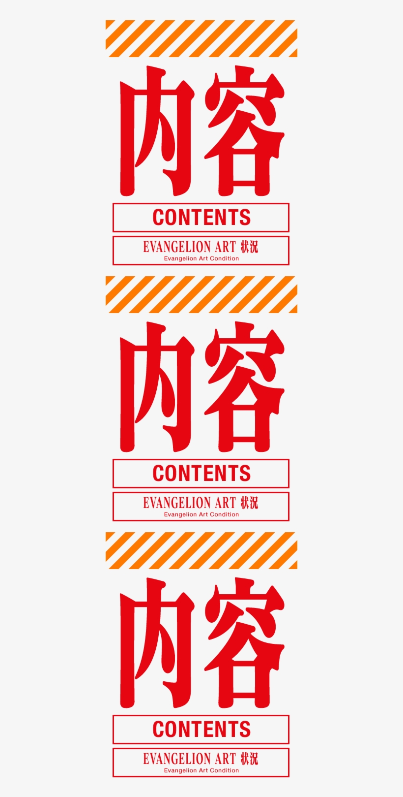 Graphic Design, transparent png download