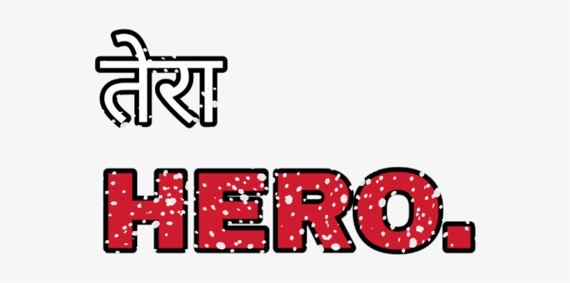 Png Text, Tera Hero - Picsart Photo Studio, transparent png download
