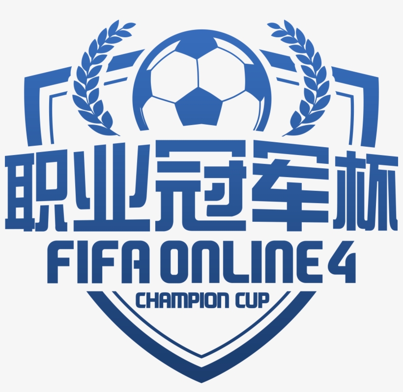 Fifa 11, transparent png download