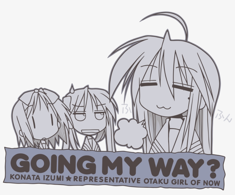 Image - Otaku Girl, transparent png download